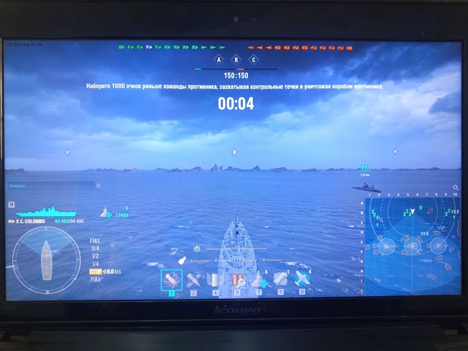 Продам ноутбук леново y500