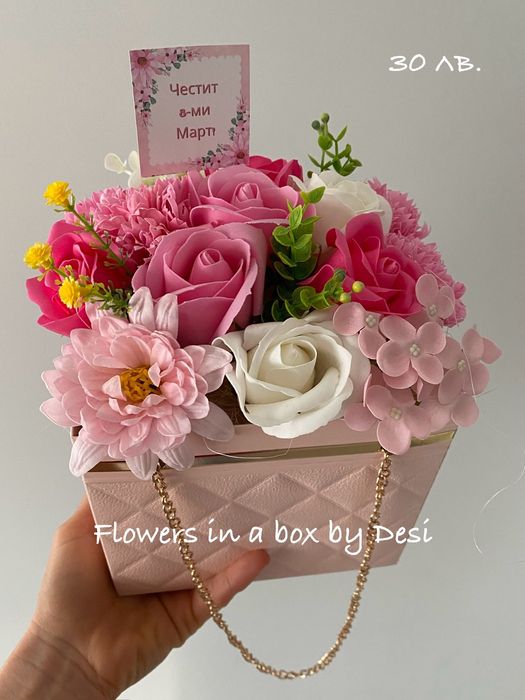 Аранжирани сапунени рози в кутии букет в кутия подарък цветя