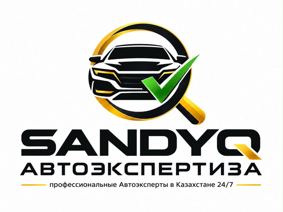 Автоэксперт 24/7 авто подбор