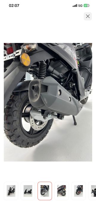 Мопед самурай 150