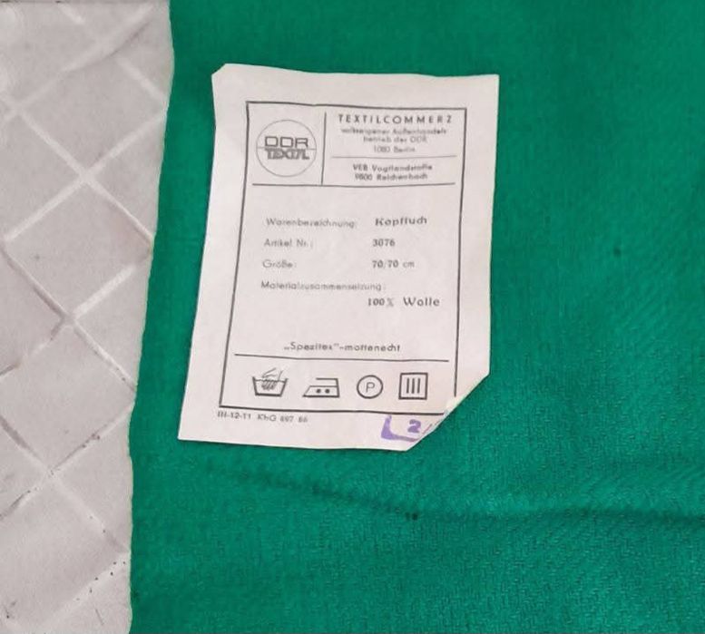 Кърпи  за  носия