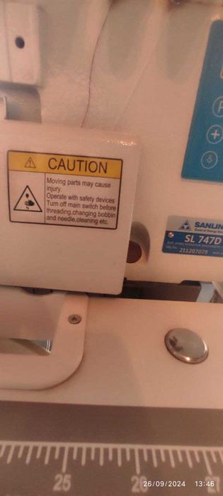 Продаю свою швению машинки новые