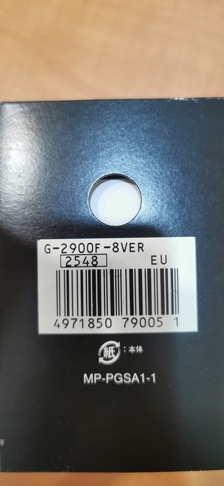 Часы Casio G-2900