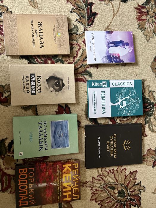 Продам книги (новые)