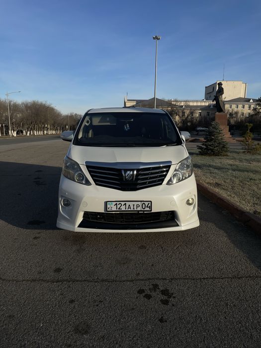 Такси Актобе-Оренбург