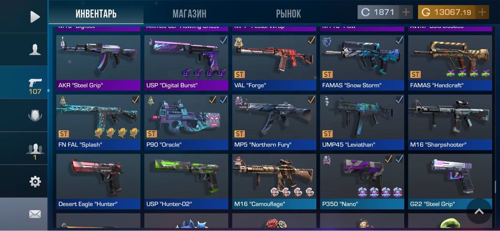 Продам голду стандофф 2 дешево