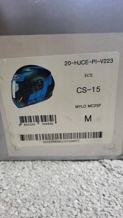 Vând casca motocicleta