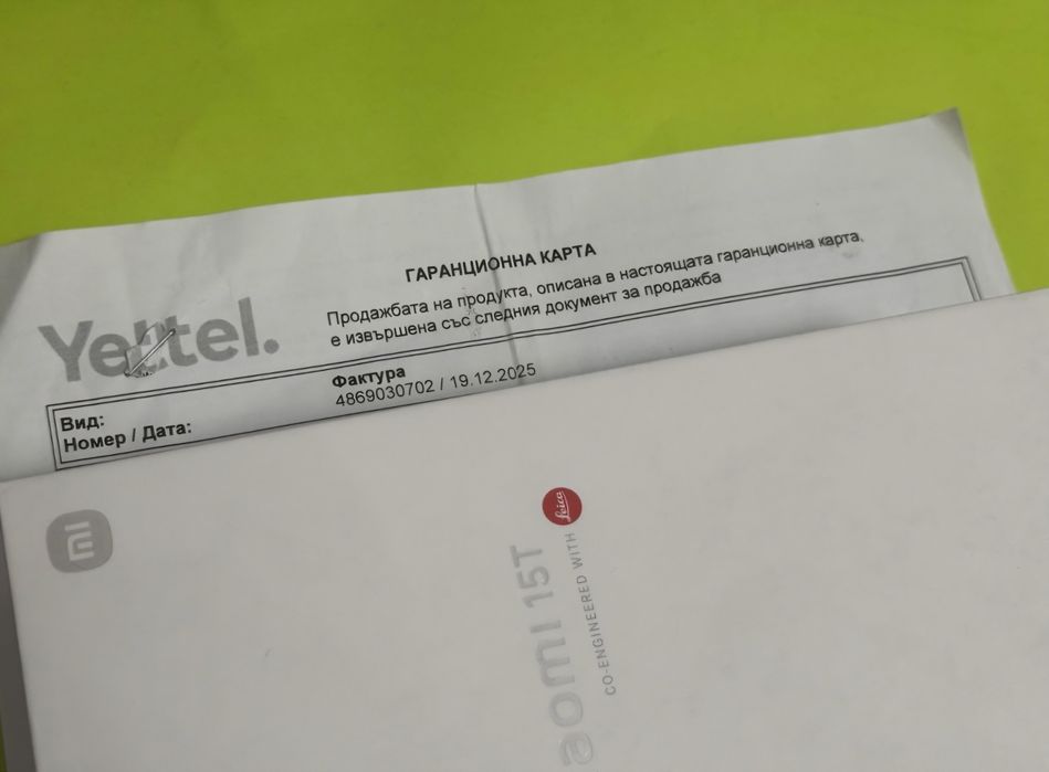 ЗАПЕЧАТАН 512GB Xiaomi 15T Yettel Гаранция 2027 Gray | Сив