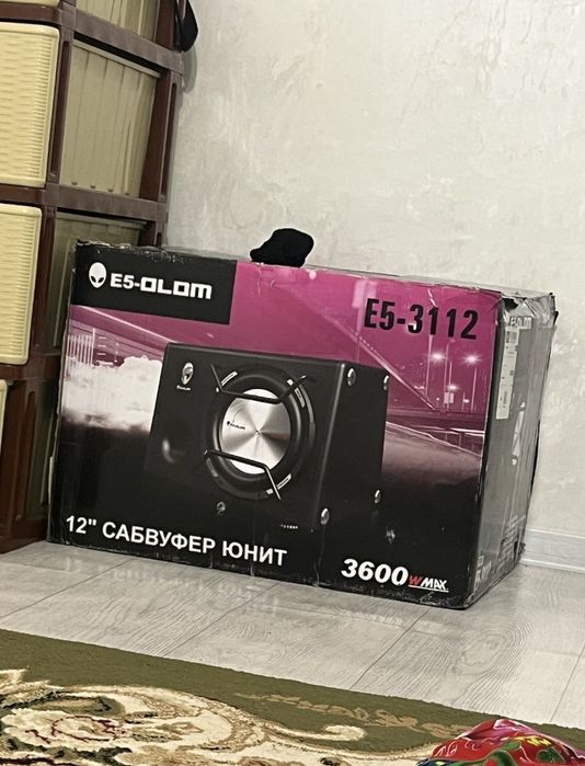 5элемент сатылады