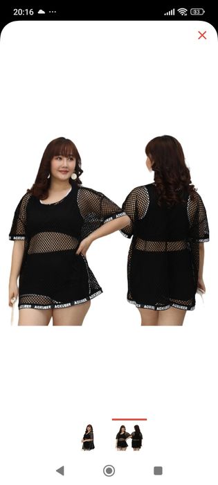 Накидка  от купальника