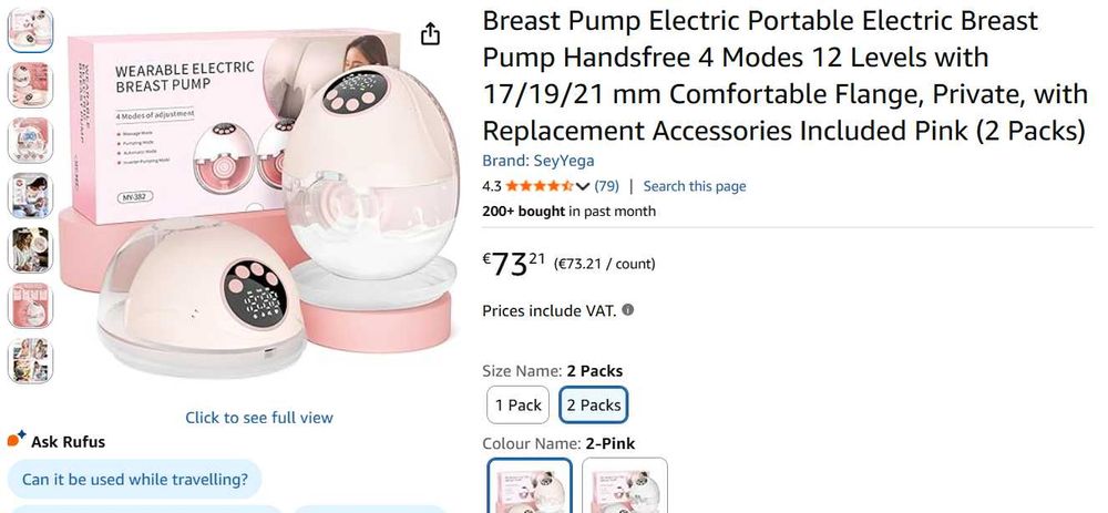 2buc Pompă de sân electrică portabilă, pompă de sân electrică, hands-free, 4 moduri, 12 niveluri, cu flanșă confortabilă