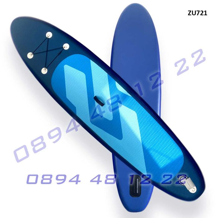 Надуваема дъска сърф SUP борд съб падъл гребло стенд ъп 10'6 плуване