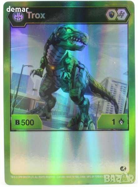 Bakugan - Пакети с луксозни колекционерски фигури с 2 карти и монети