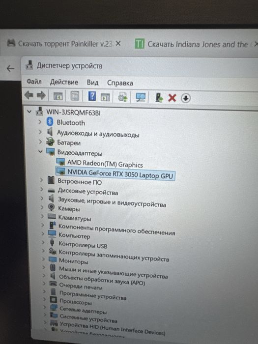 Продам игровой ноутбук