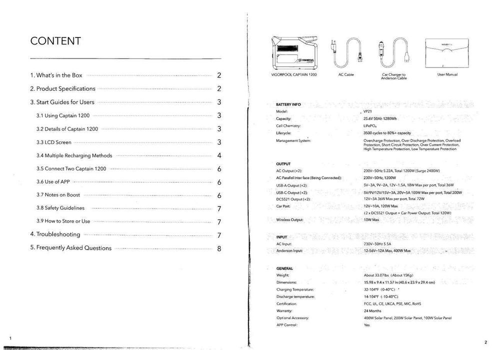 Источник резервного питания  VigorPool Captain 1200.