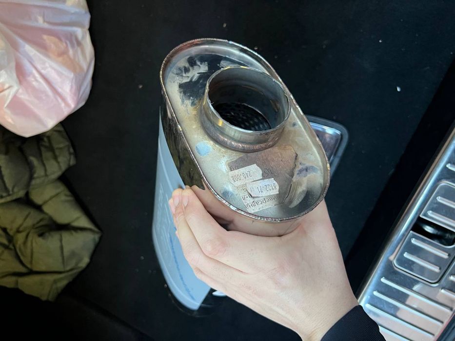 Спортно Гърне RM