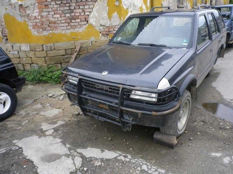 Опел Фронтера A 2.2i и 2.3TD / Opel Frontera A 2.2i и 2.3TD на части