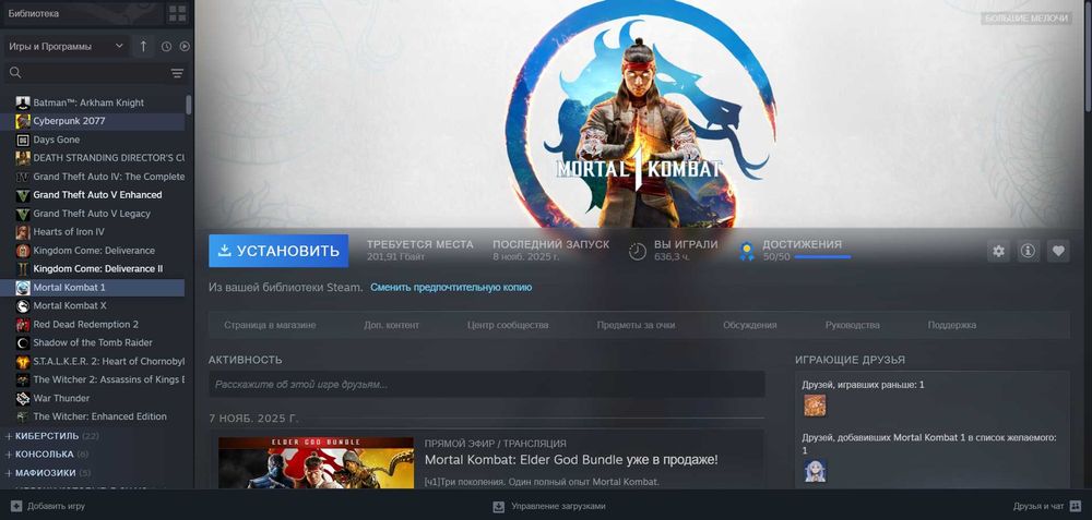 Игровой ноутбук Maibenben x565