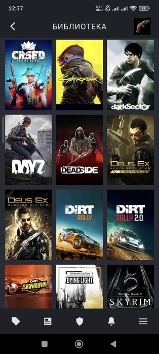 Steam аккаунт личный