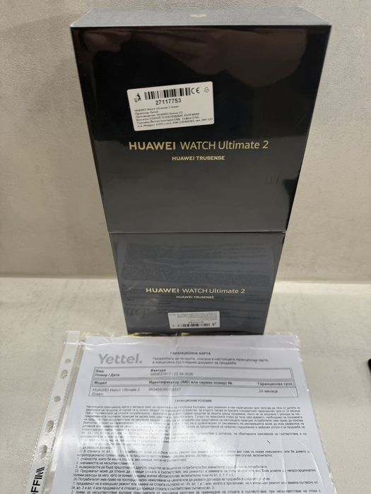 Huawei Watch Ultimate 2 Green ЗАПЕЧАТАН 48mm/2027г./24м. Гаранция