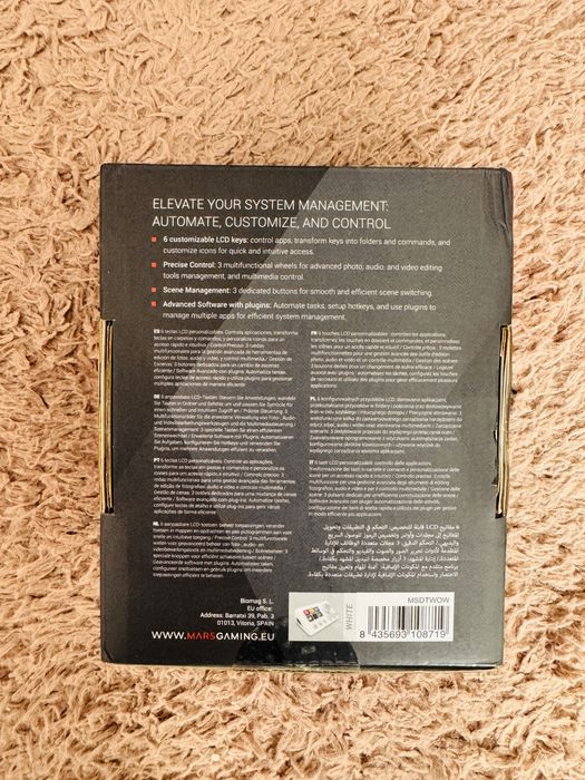 Mars Gaming- Control Deck