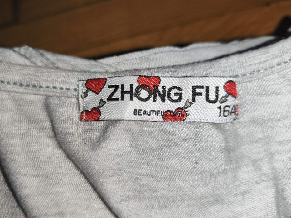 Туника с обръщащи се пайети