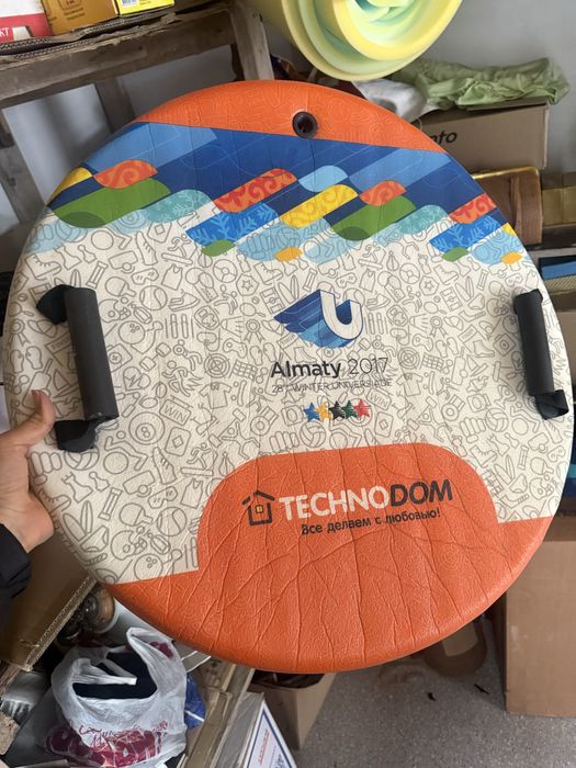 Круг для катания 2000