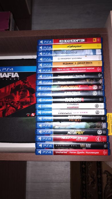 Игры для PS4 продажа