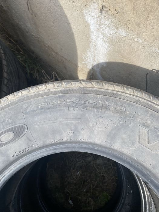 Покрышки для авто