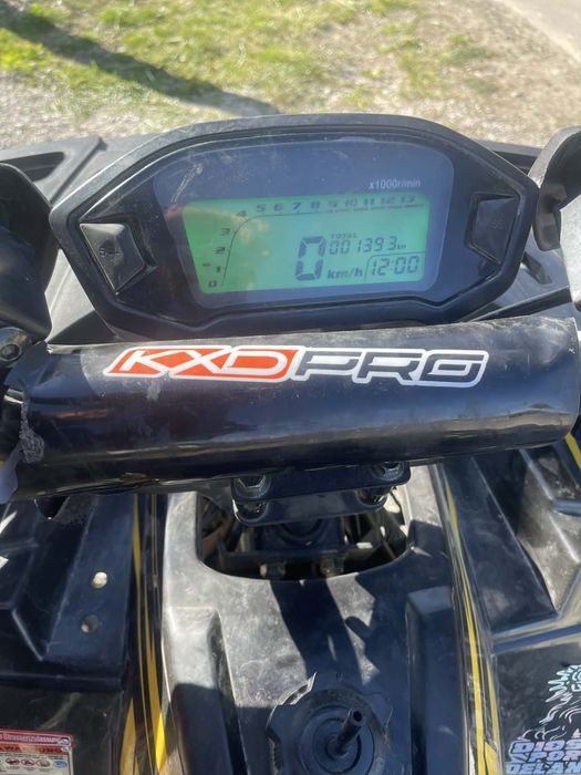 Vand aau schimb  atv 125 cc