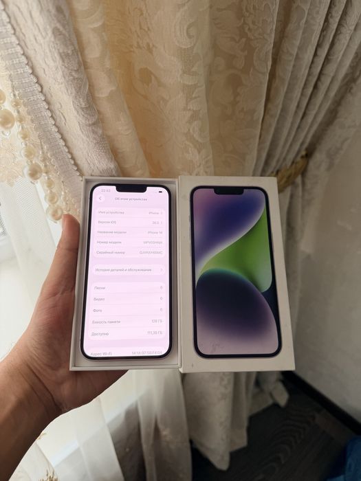 IPhone 14/128Gb - В идеальном состоянии