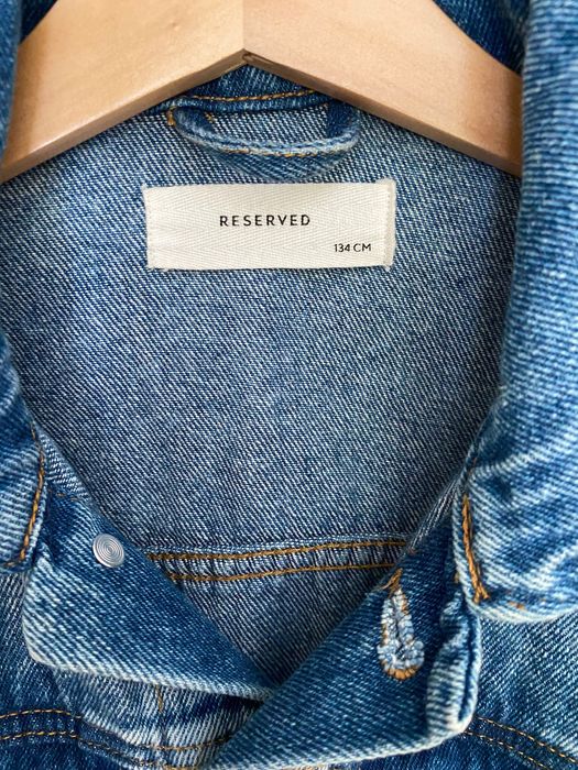 Детско сафари дънково яке Reserved 134