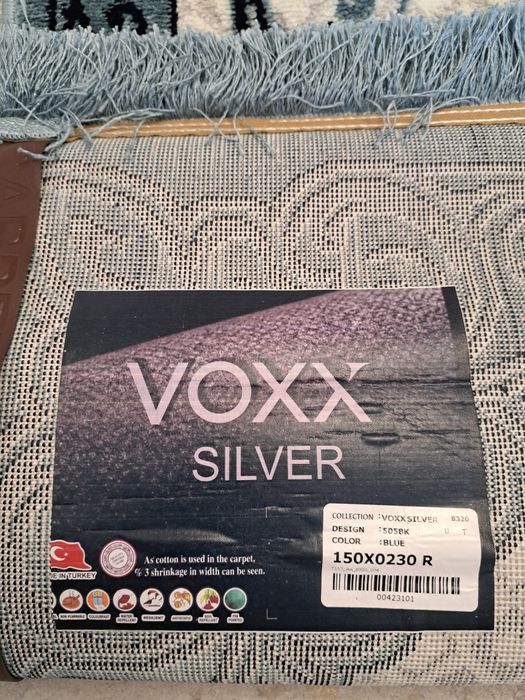 Ковёр турецкий размер 150/230