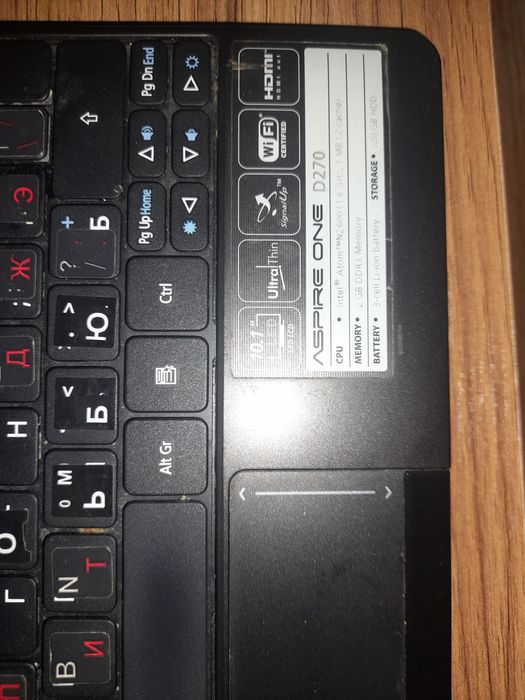 Нетбук ASER жаксы халатда