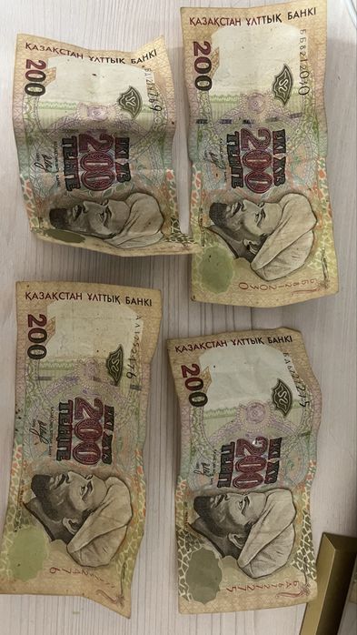 Продам 200 тенге