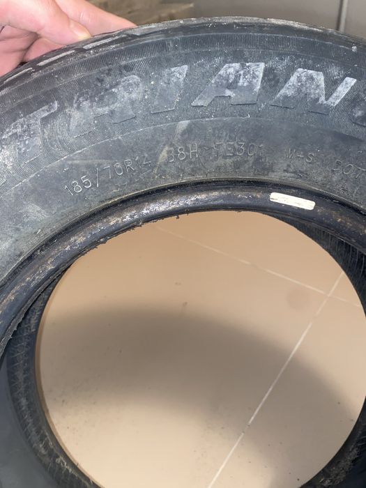 Летние шины 195/70/14