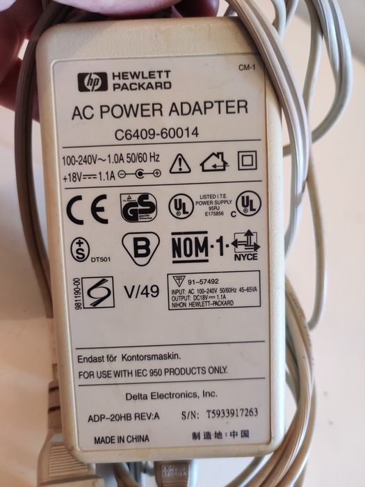 Adaptor Alimentare HP C6409-60014 18V 1.1A original