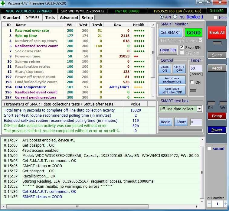Жёсткий диск WD blue 1tb