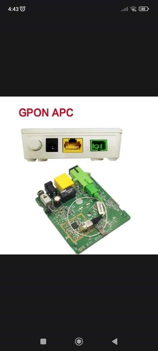 терминал Gpon HG8010H