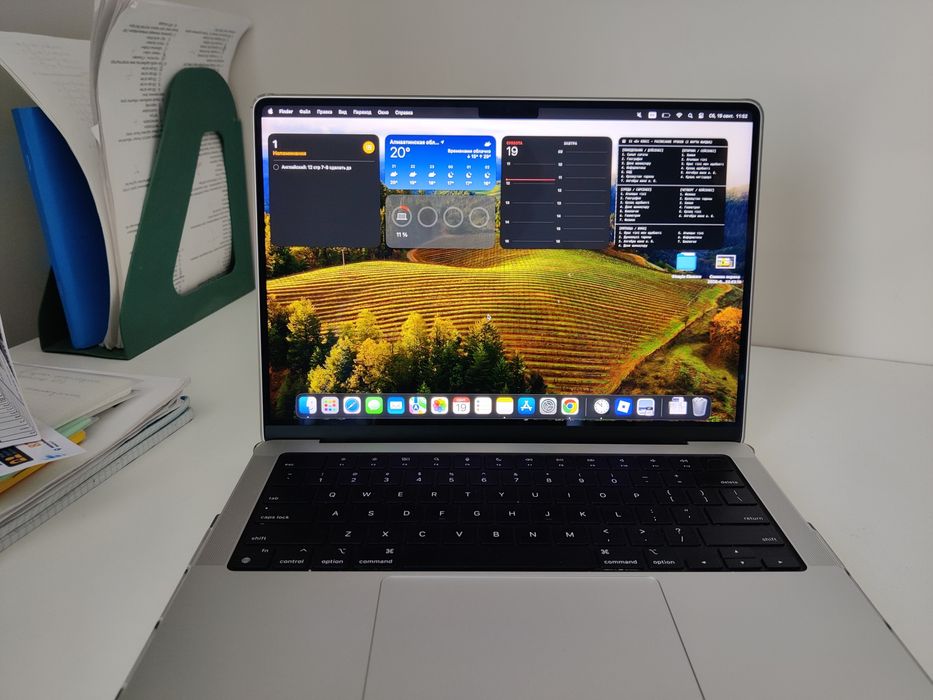 Makbook pro m3 2023