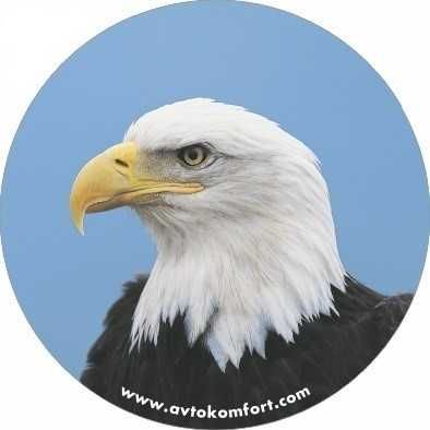 Калъф За Резервна Гума На Джип Патица Орел Бекас Фазан