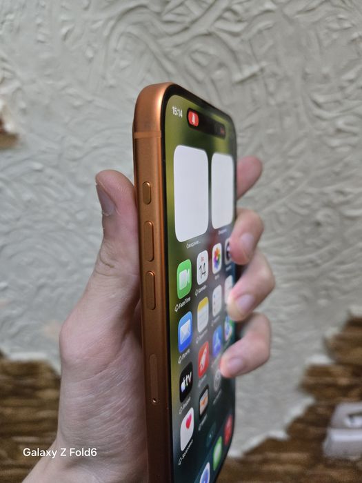 iPhone 17 Pro Max (14 Pro Max)