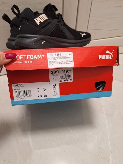 Дамски маратонки PUMA black-lotus