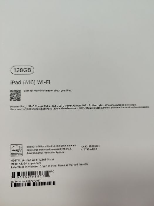 Планшет сатылады