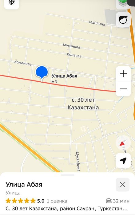 Жер сатылады-25соттық