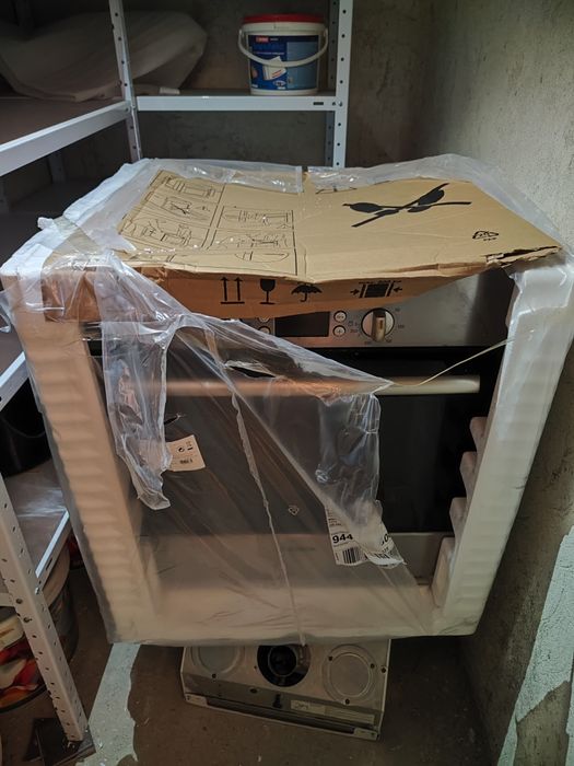 Готварска печка BOSCH