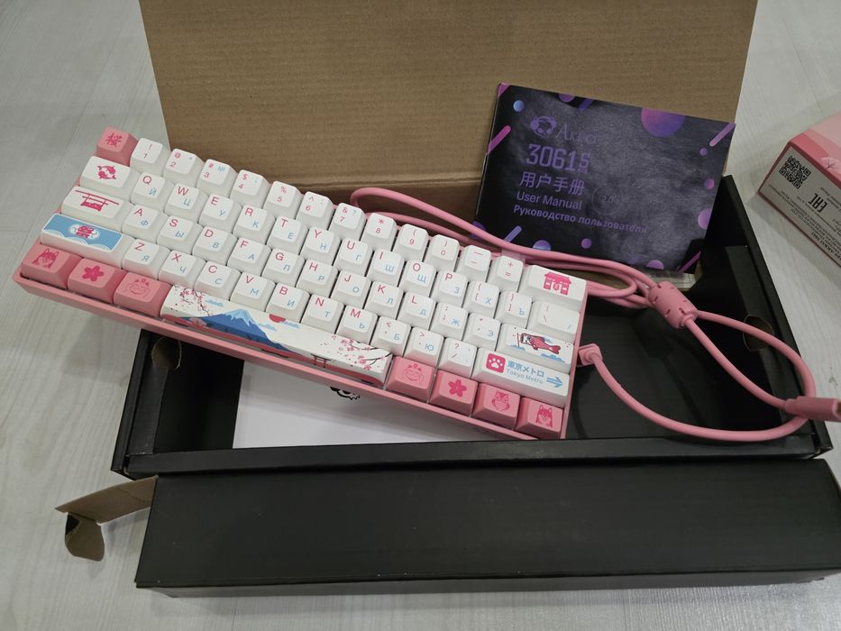 Akko 3061S Tokyo world tour