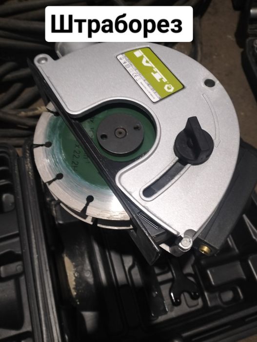 Бетономешалка аренда