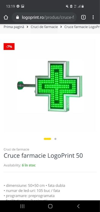 Cruci de farmacie LogoPrint