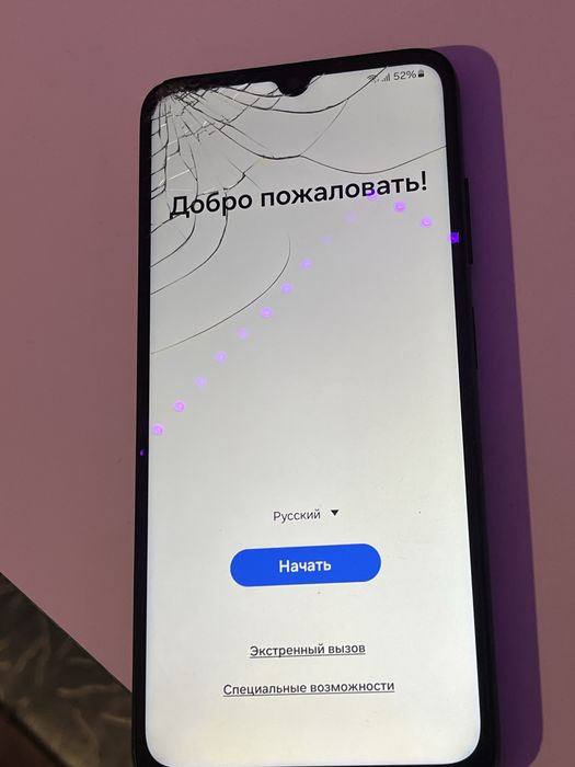 Продам Samsung 05s 128gb